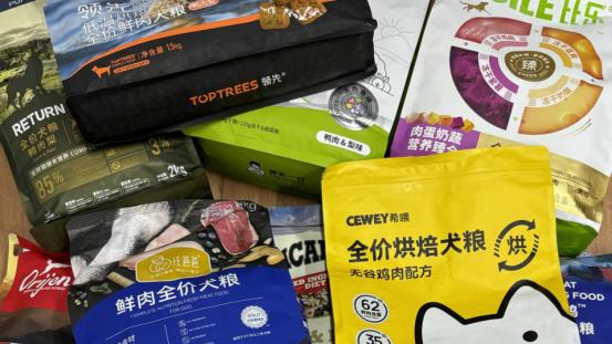 金毛专用狗粮排行榜，十大优质狗粮推荐，让狗狗吃得放心安全