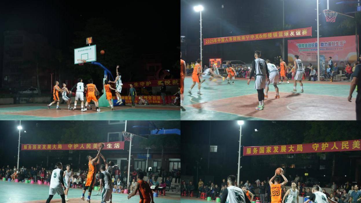 中国人寿财险南宁中支联合那楼镇人民政府开展防非打非宣传活动