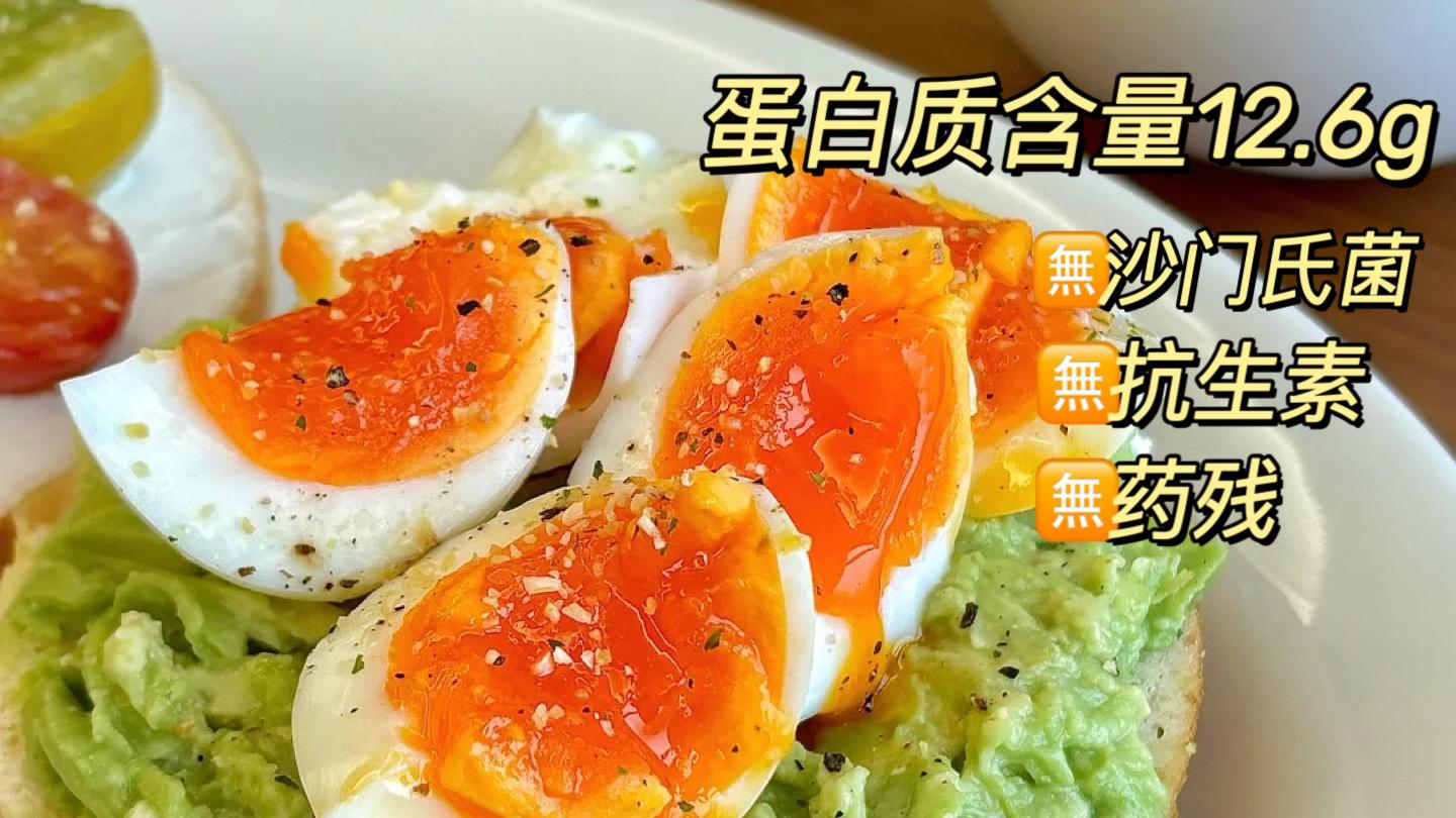 不是所有鸡蛋都敢叫“可生食”，始祖黑鸡可生食鸡蛋的安全优势