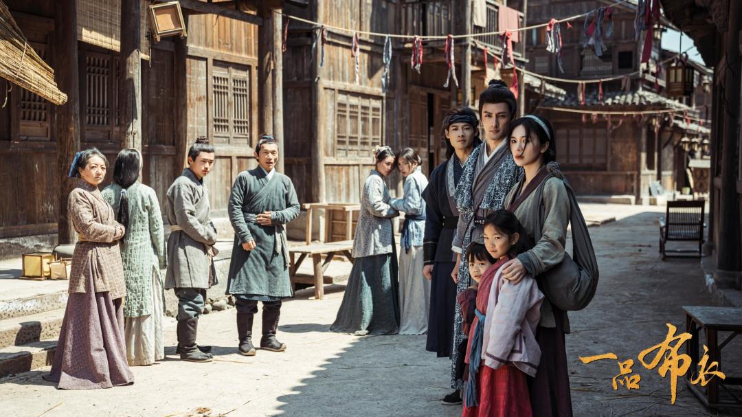 从烟火气到文化自信，精品短剧何以打动近7亿观众？