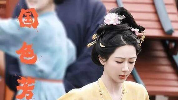 牡丹开处见芳华：《国色芳华》里盛唐大女主的破局与遗憾