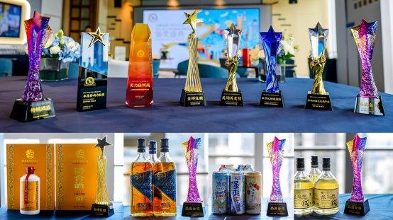 2025上海（长三角）金樽酒品荣誉榜揭晓，以创新与品质定义悦享新范式