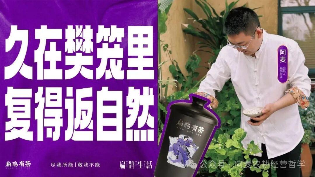 90秒！那个掌控人生的秘诀，就藏在“反应”和“回应”的缝隙里