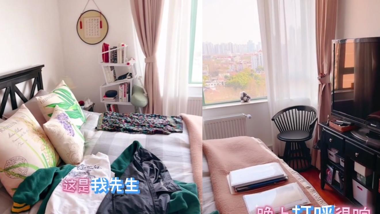 ​53岁许榕真上海新生活：市中心豪宅，分房睡？幸福的秘密！