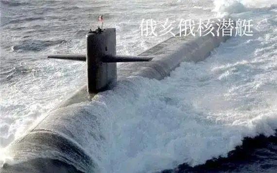 中船招标显示：我战略核潜艇打破世界纪录，欧美破防