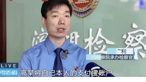 男子订8万婚宴，酒店经理私吞4.5万！已有7人被骗，涉案金额高达25万，法院判决来了！