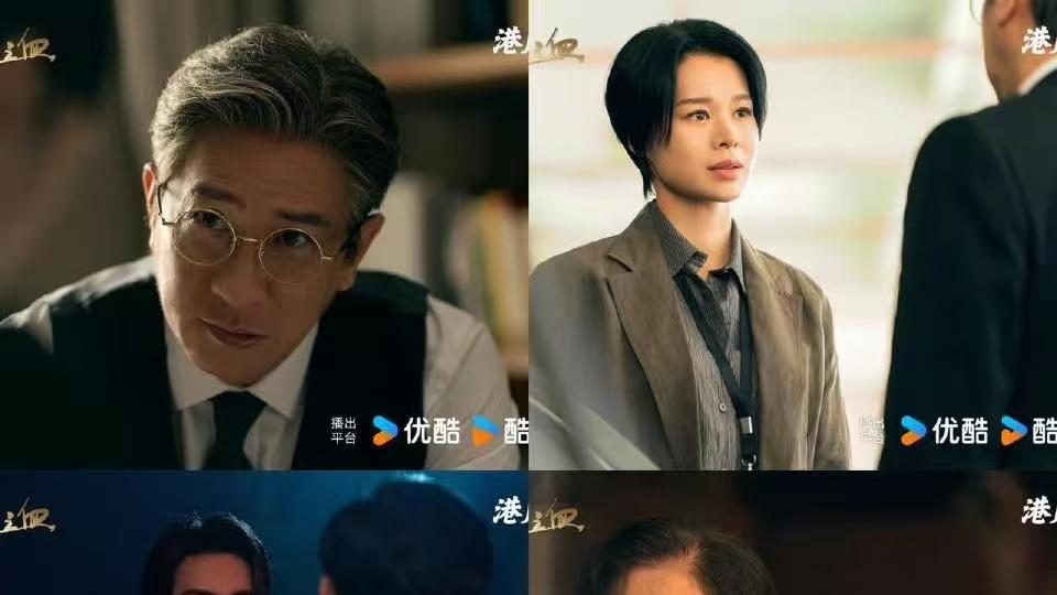 千万片酬与顶级班底，请动了20年不拍剧的影帝张家辉！