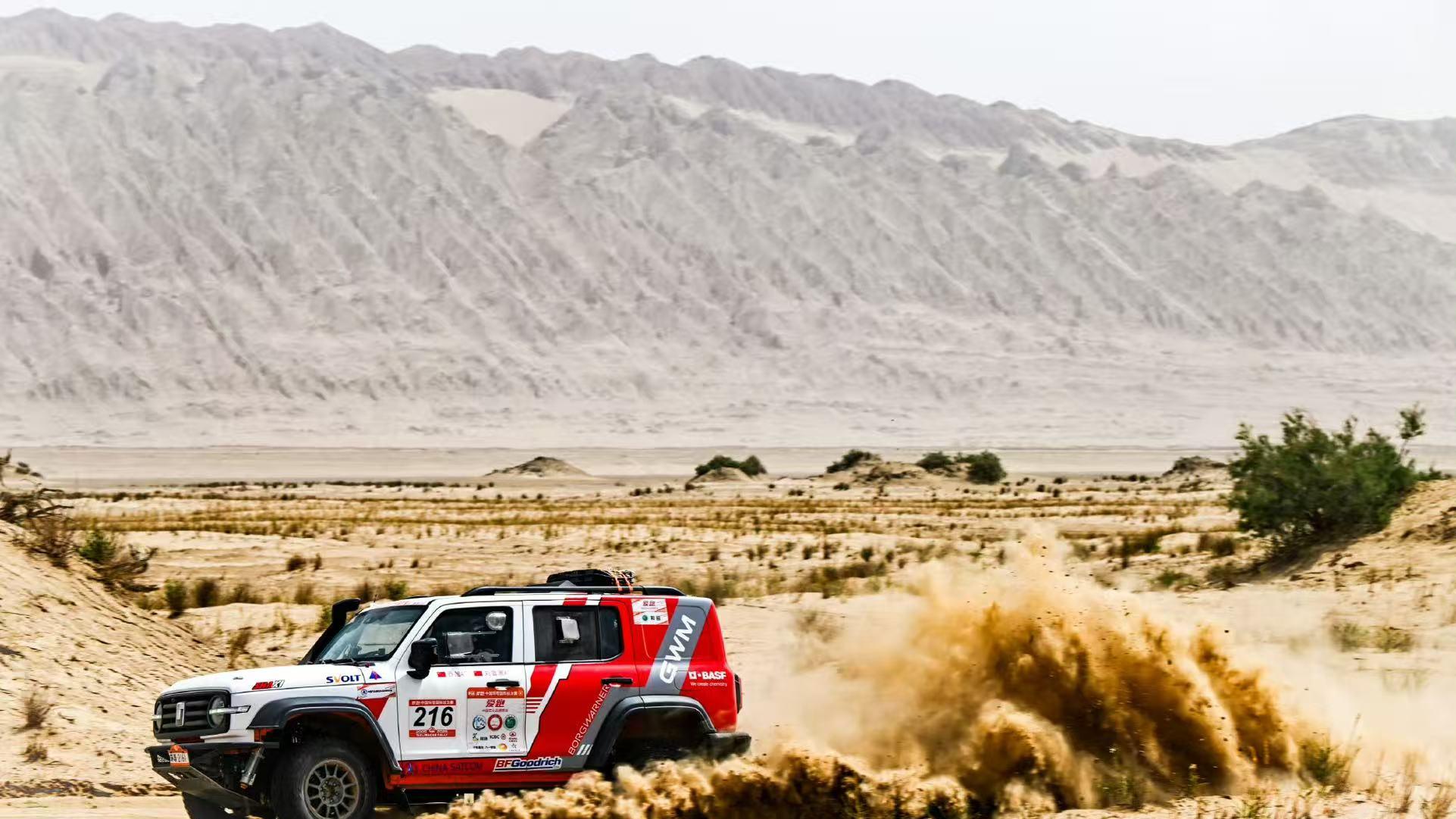 汽车行业“诺贝尔奖”揭榜，蜂巢能源斩获电池本征安全与整车技术应用两项顶级大奖！