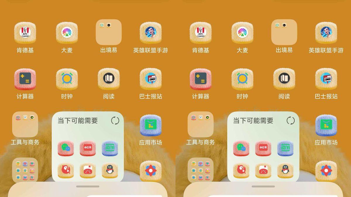 最懂我的工作搭子！有超能小艺，让我告别职场“红温”日常