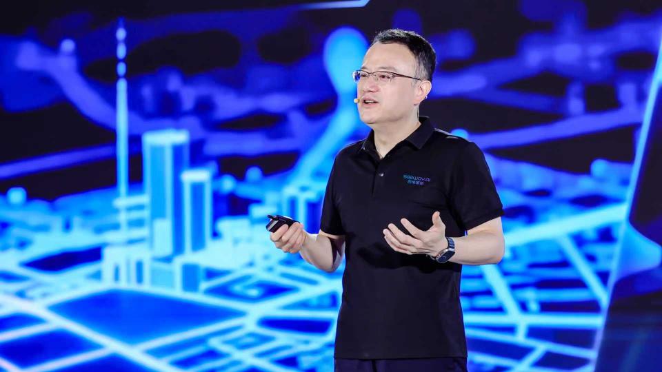 四维图新程鹏：敢为天下后，智驾远未到终局