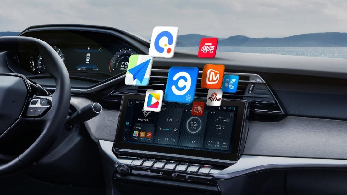 新408一口价8.97万元+3年0息奏响春季购车心动旋律