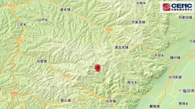 山西临汾市尧都区附近发生4.0级左右地震