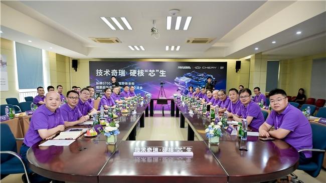 鲲鹏超能混动CDM-O 助力G700铸就中国豪华越野里程碑