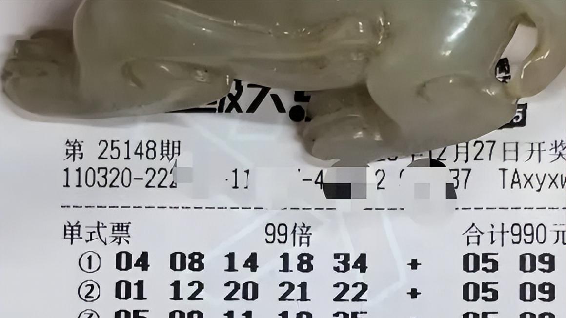 99倍巧妙排兵布阵搏5亿，复式胆拖早鸟票积极现身，大乐透25148期赏析