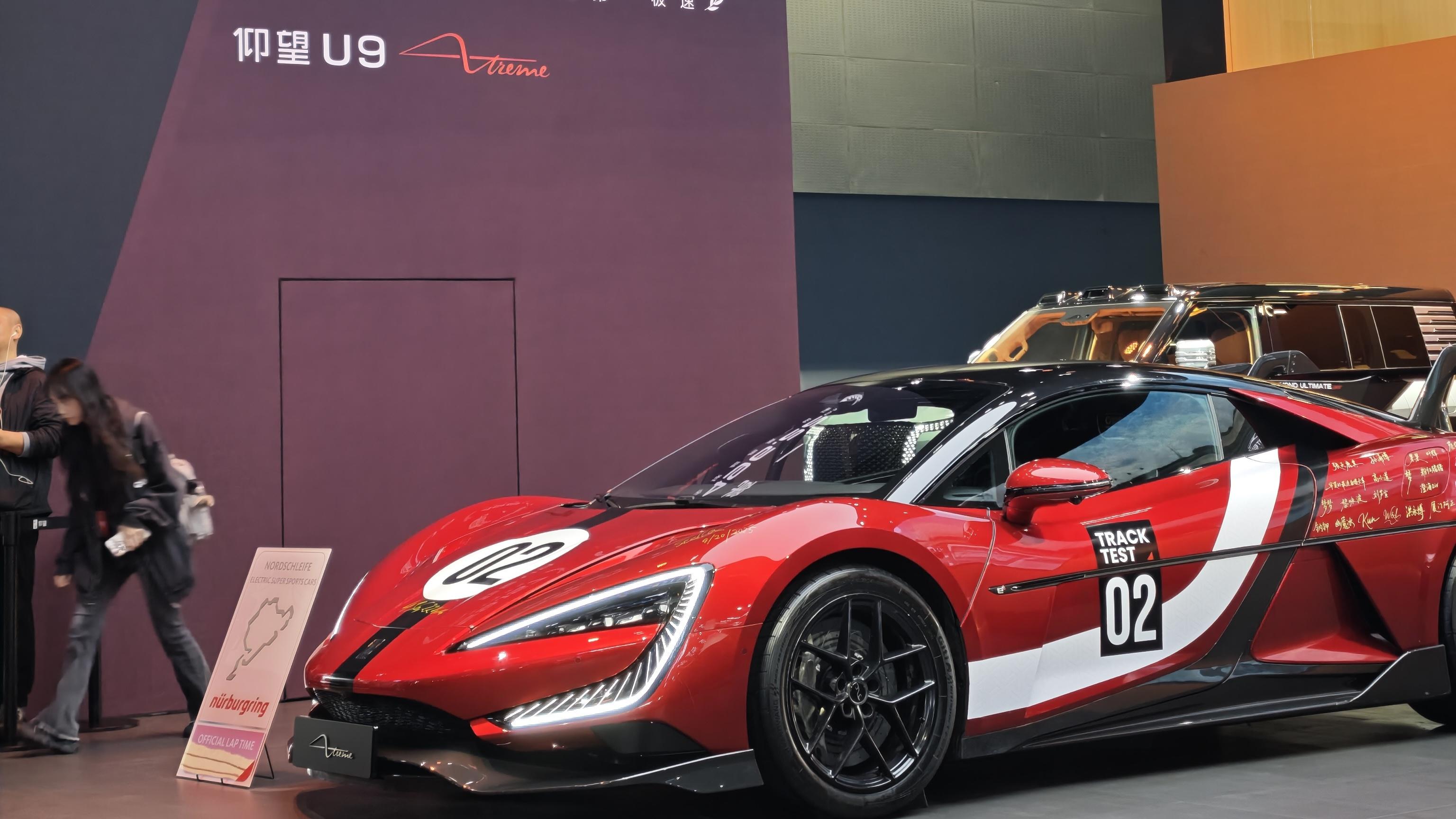 仰望顶级三车亮相广州车展：用技术说话，纯国产也能打造顶级豪车