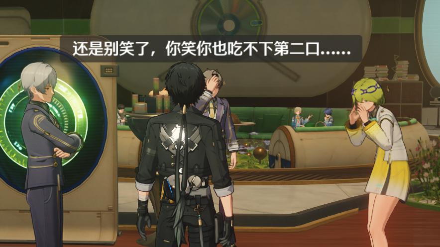 【鸣潮】以防你不知道星炬学院的食物能吃晕学生