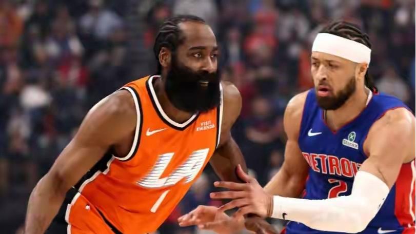 大胜东部第1！快船4连胜，小卡55+11，哈登28+7 这才是球迷想看的