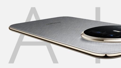 华为Mate 70 Air新版本上线！轻薄+大屏+鸿蒙6，薄你满意实锤