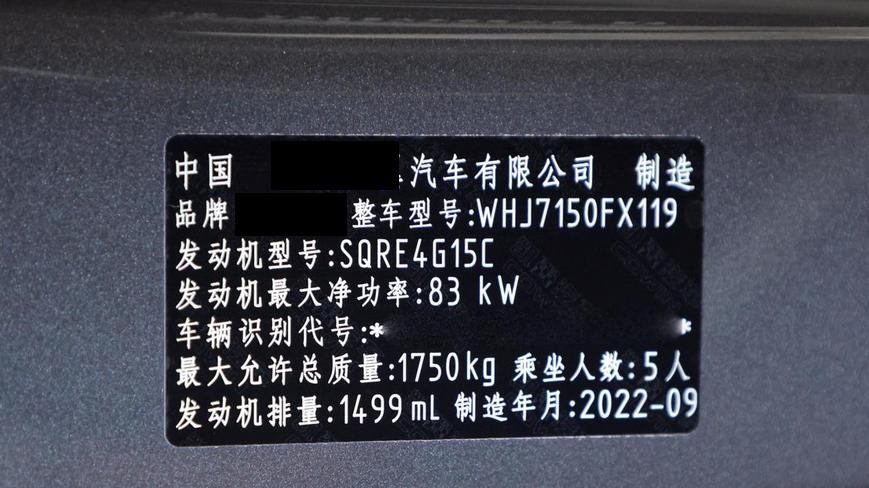 买二手车怕被坑？二手车交易“保姆级”流程，轻松get交易过程
