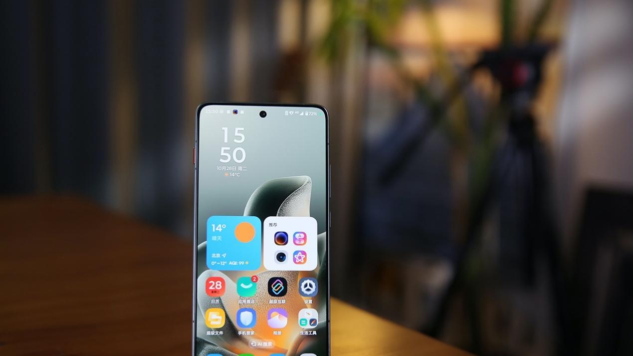 轻薄全能旗舰 体验无短板 联想moto X70 Air AI手机深度评测