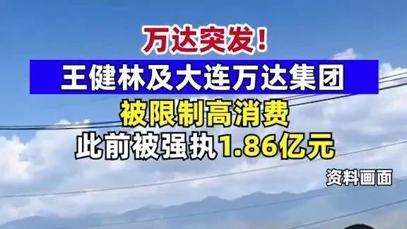 日常生活中，要学会说话，避开那些“一语成谶”的坑