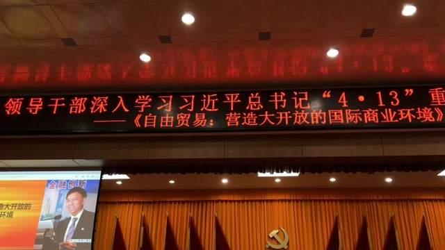 金庆培：秀一个海南给世界看