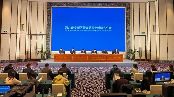 “十四五”雄安答卷：高标准城市规划蓝图变为高质量城市发展现实画卷