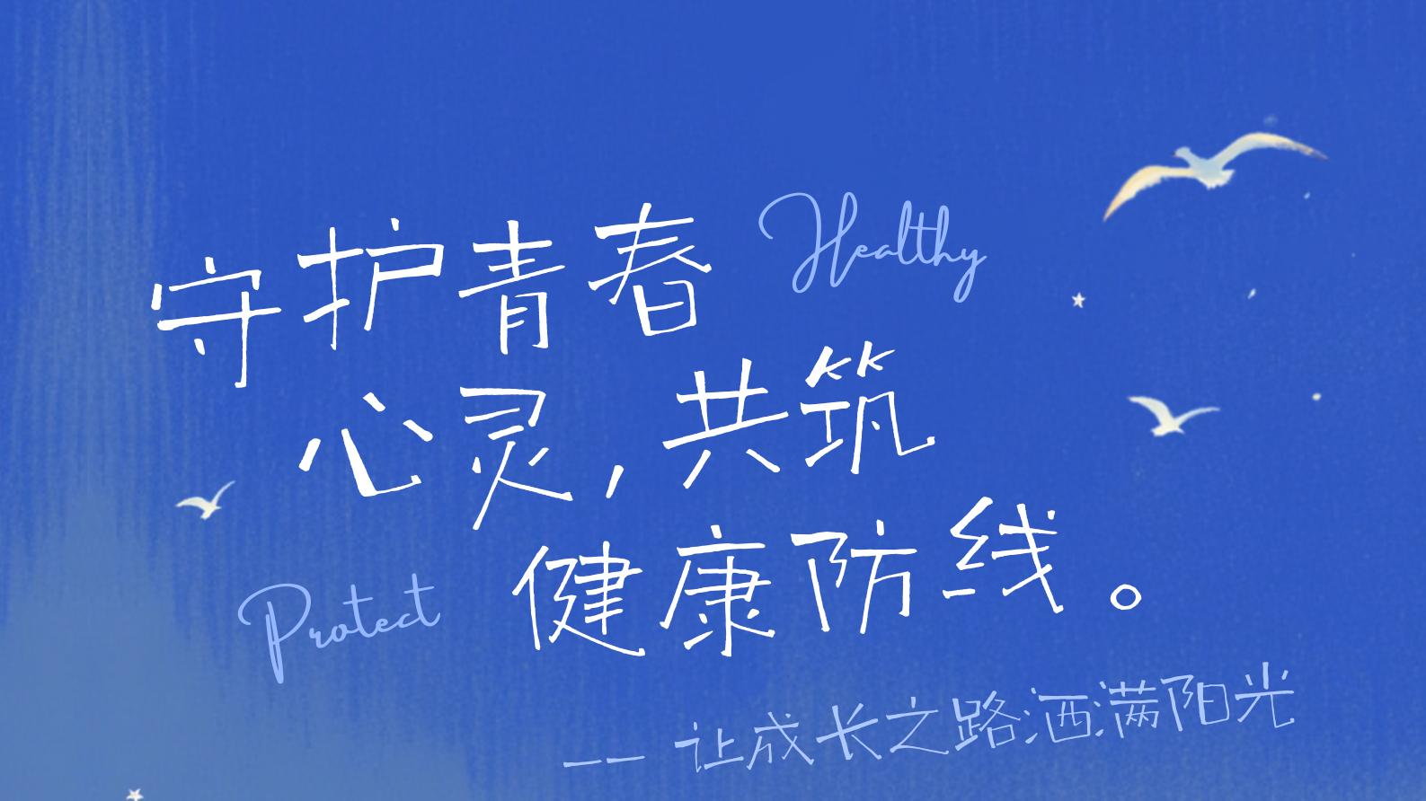 补9.18日沉淀者说：在时光的褶皱里种下自己的年轮