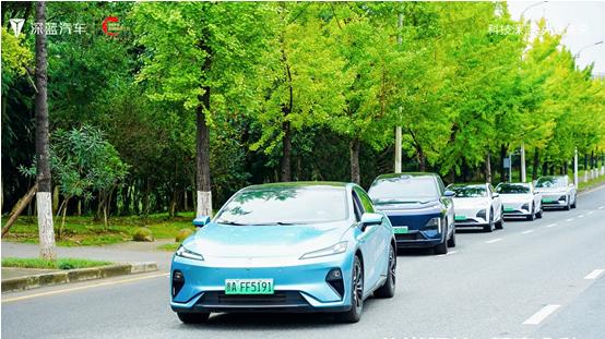 限定秋色记忆 打卡深蓝驾趣 —深蓝汽车智享试驾体验营-贵阳站