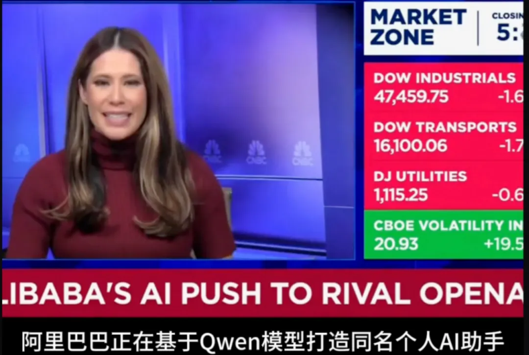 美国突然对阿里动手，一场无声战争提前打响！