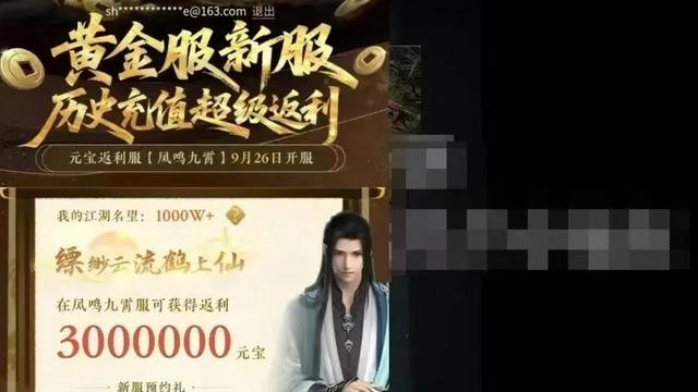大学生淘金纪实：一天赚1000像白捡，国庆旅游基金一周赚完