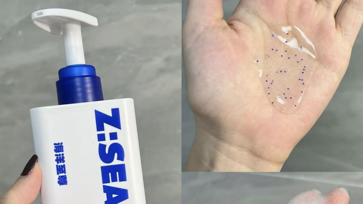 2025最新洗面奶推荐！油痘肌适配温和不刺激，实用口碑排行榜揭晓