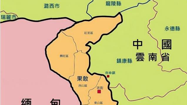 缅北的四大家族，到底有多么残忍猖狂，为何我国警方跨国抓捕？