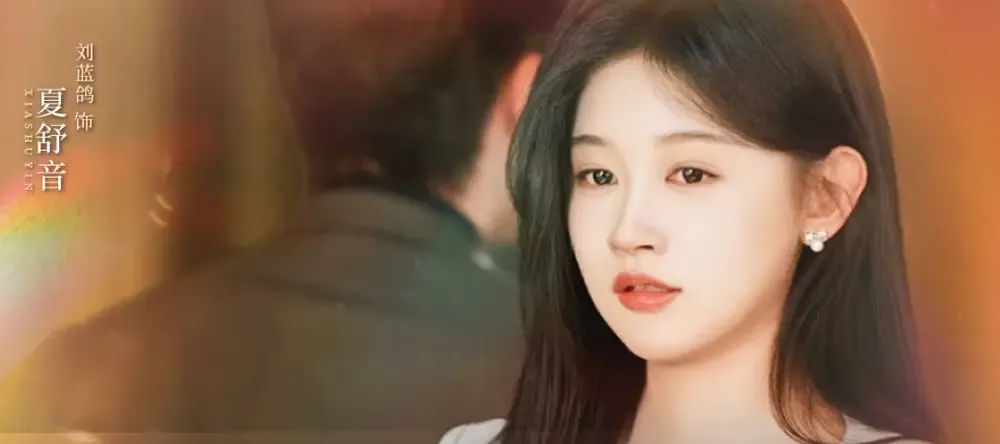 短剧《婚情难逃》正在热映, 婚情难逃爱恨交织的真相