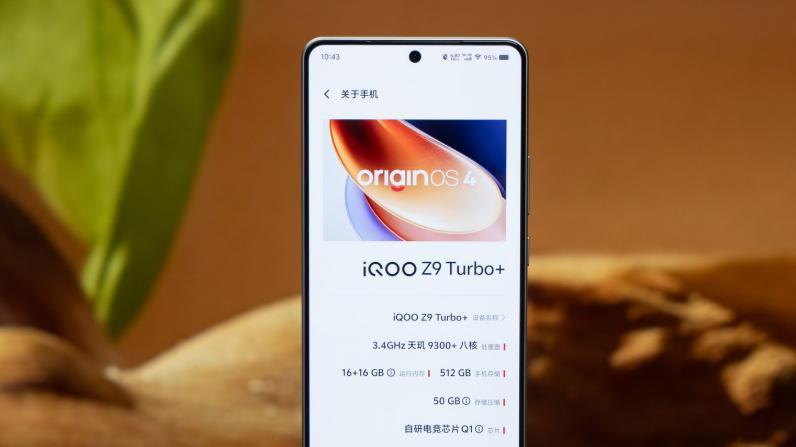 千元机中的“旗舰机”：3款高性价比手机，不仅价格低并且性能强