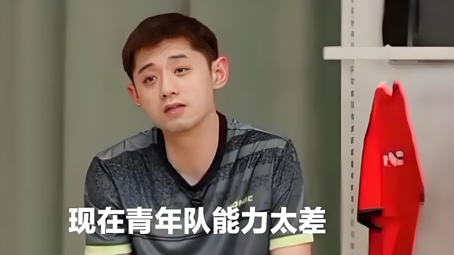 马龙刚当上副主席，张继科就坐不住了！直播放狠话再惹争议