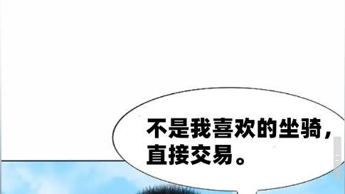 今日欢呼孙大圣，只缘倩女特色服来！新机制新福利大放送！
