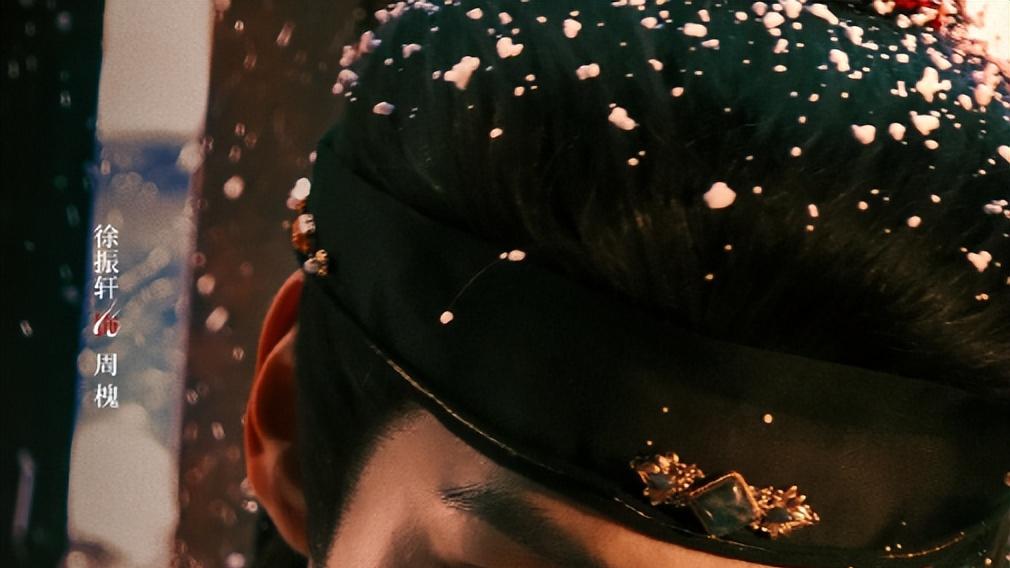 《碧血蝉》官宣阵容，期待侯明昊、张文昕、徐振轩等人的表现！