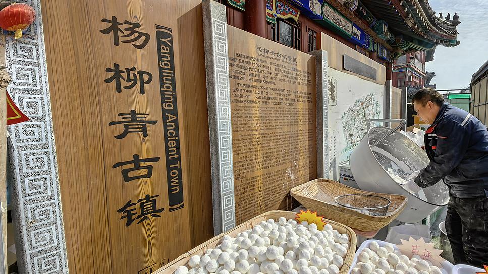 直击：天津大运河，一边向南流，一边向北流，水源复杂