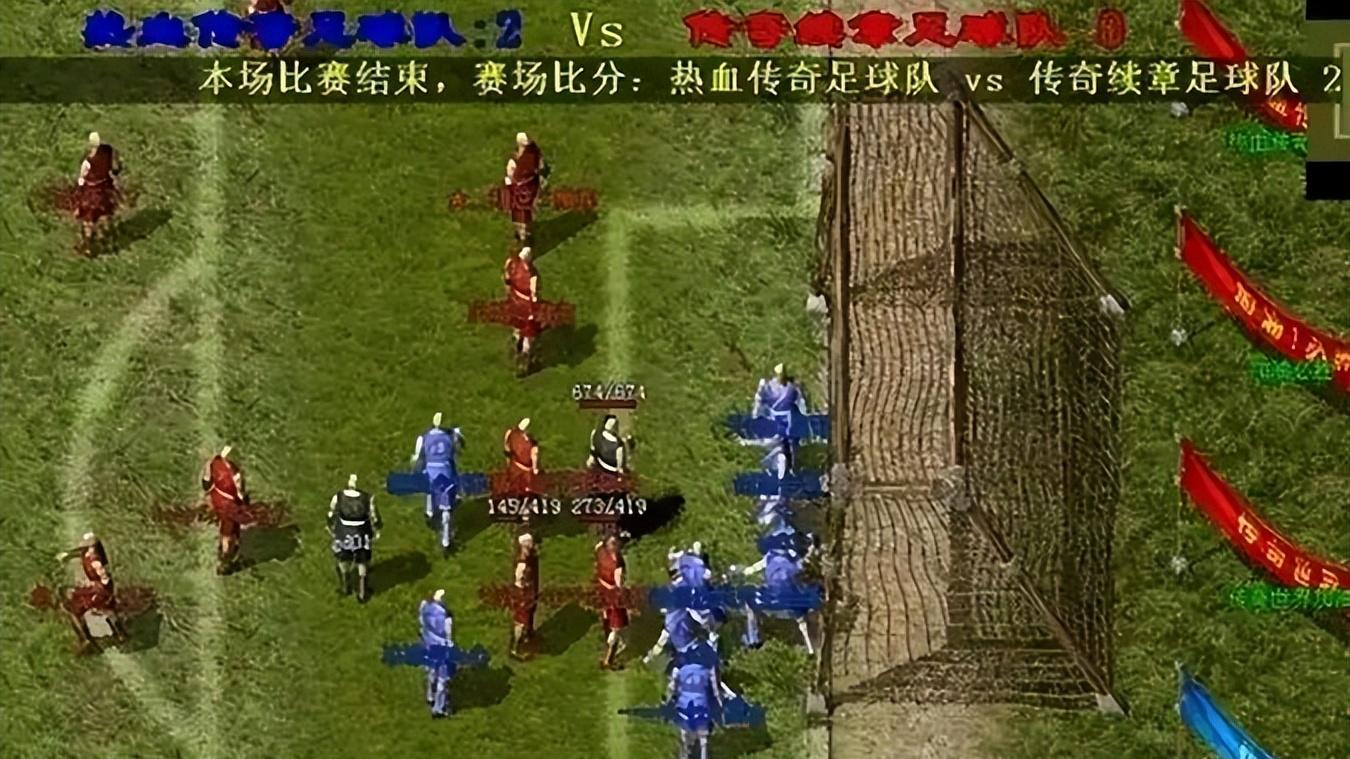 《热血传奇》效果逆天的绝版装备, 全服只有11件, 神豪有钱都买不到