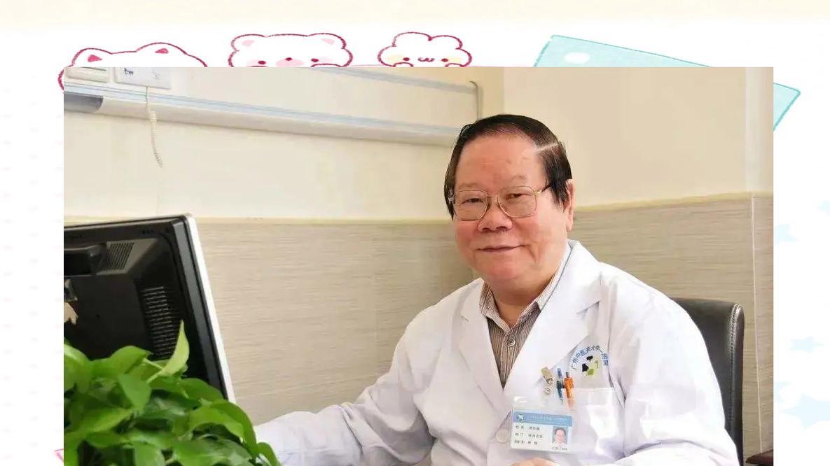 刘嘉湘、周岱翰等五位大师：引领中医乳腺肿瘤治疗新潮流