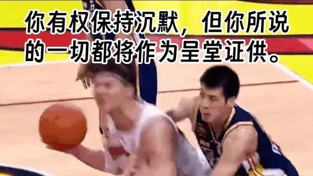 王哲林泪洒赛场，上海惜败广东，CBA季后赛悬念再起
