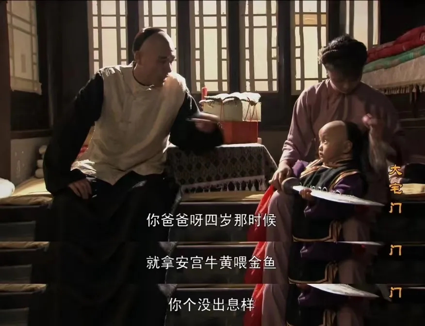 白敬业：手握好牌，为何打得稀烂？