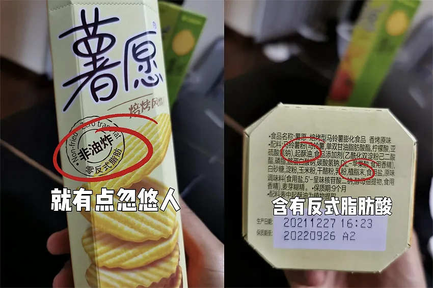 不会吧，还有人不知道“千禾0”其实是个商标？