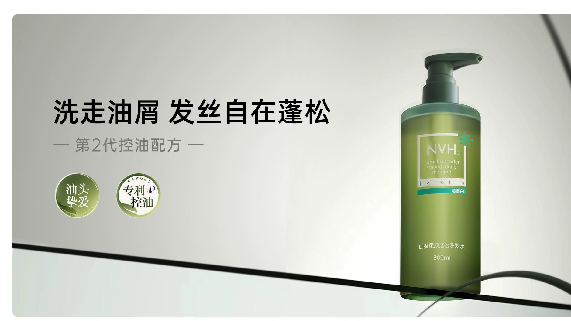 2025好用的男士洗发水推荐：5款针对性解决头皮问题的选择