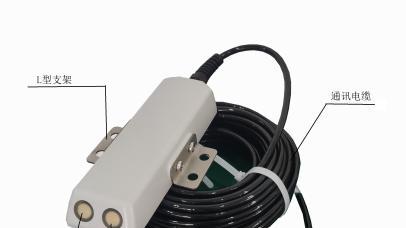 污水管网多普勒超声波流量计