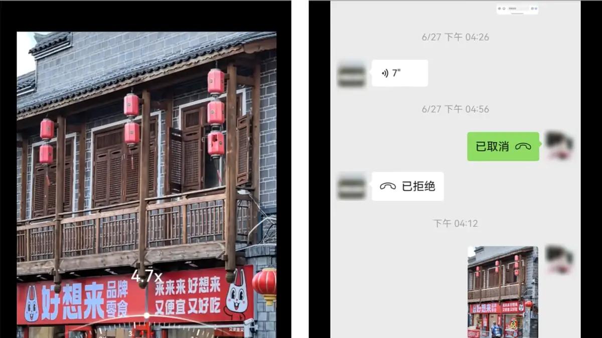 从微信到实况窗，鸿蒙5.1让华为Pura 80 系列彻底坐稳了主力机地位