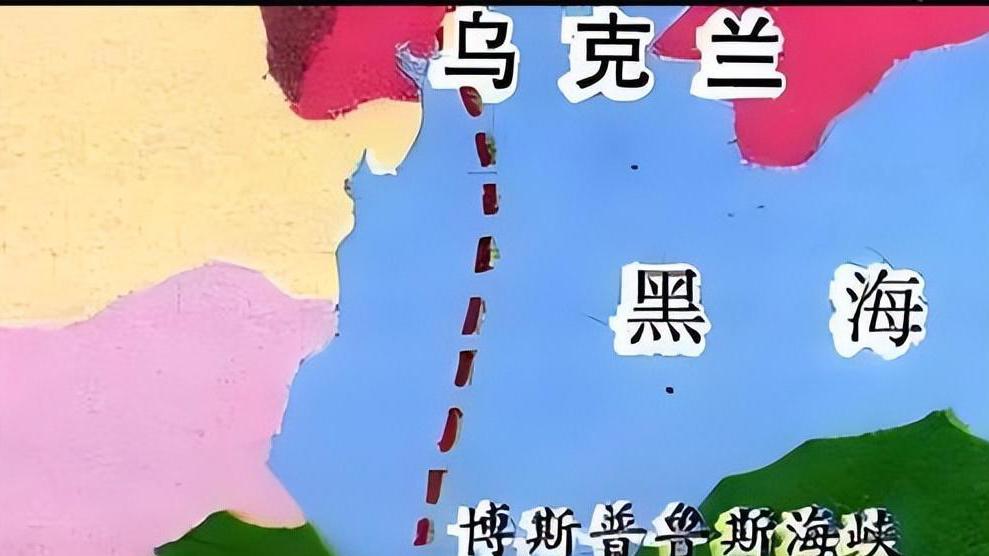 风水轮流转！当年刁难中国的土耳其，如今造航母，咋看都像辽宁舰