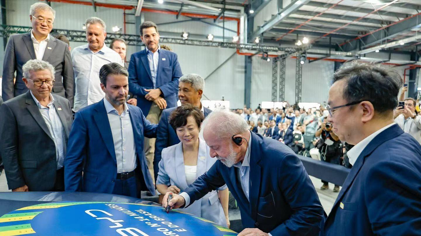第1400万辆新能源汽车下线暨巴西比亚迪路启用 比亚迪全球化开启全新篇章