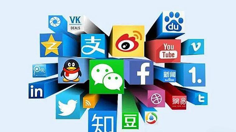 社交媒体广告投放须谨慎辨识可信服务商